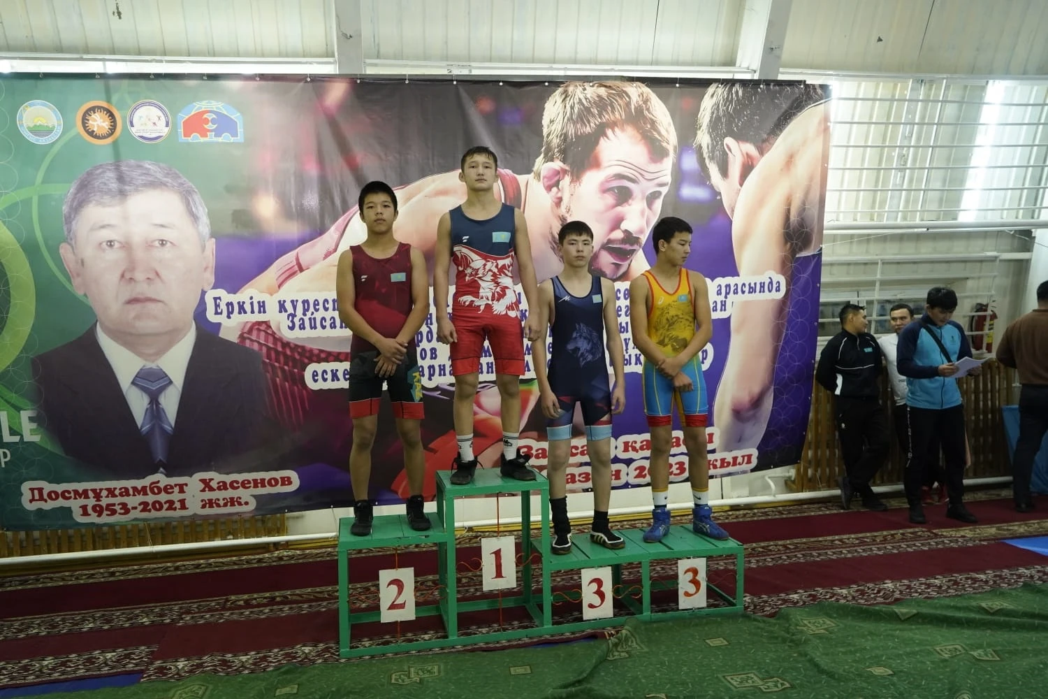 Bala balýandar beldesti