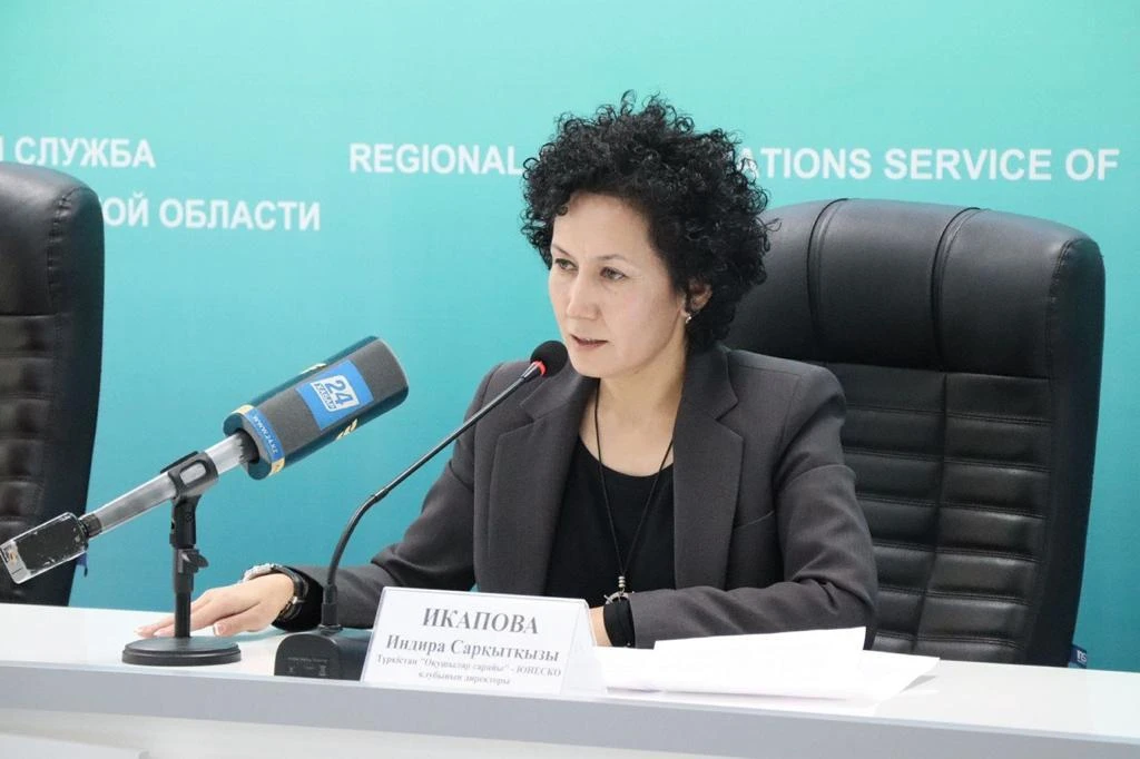 Ult rýhanııatynyń joqshysy