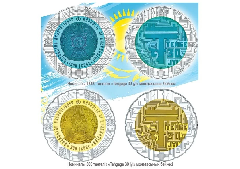 Kolleksııalyq monetalar aınalymǵa túsedi