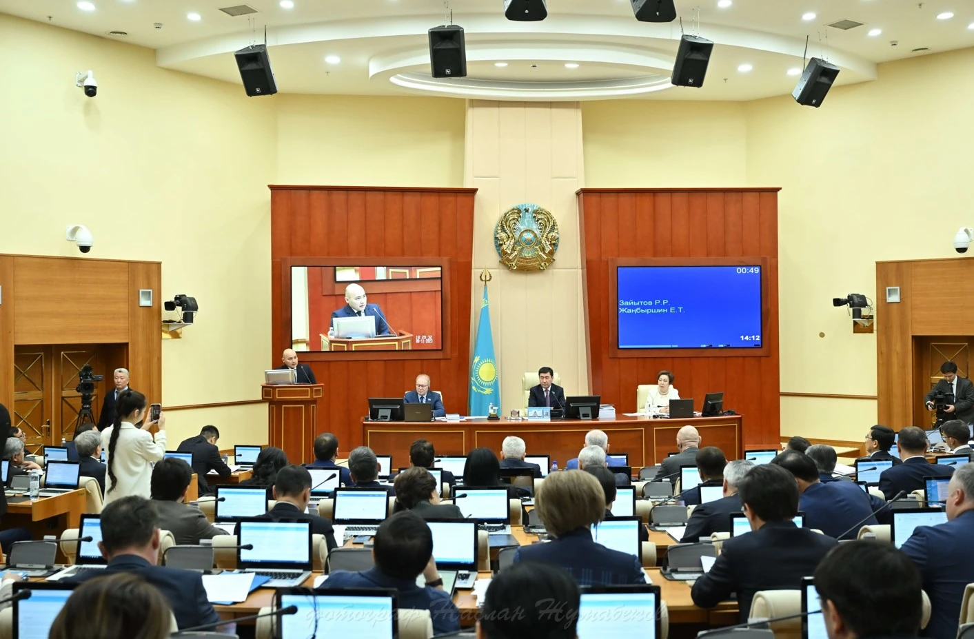 Bıznes júrgizý tártibi jeńildeıdi