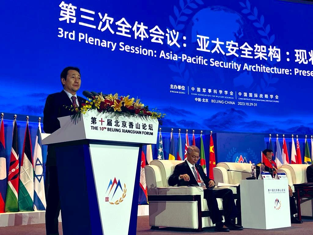 Álemdi túsinistik qutqarady