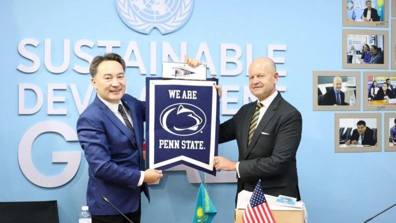 Pensılvanııadan buıyrǵan grant