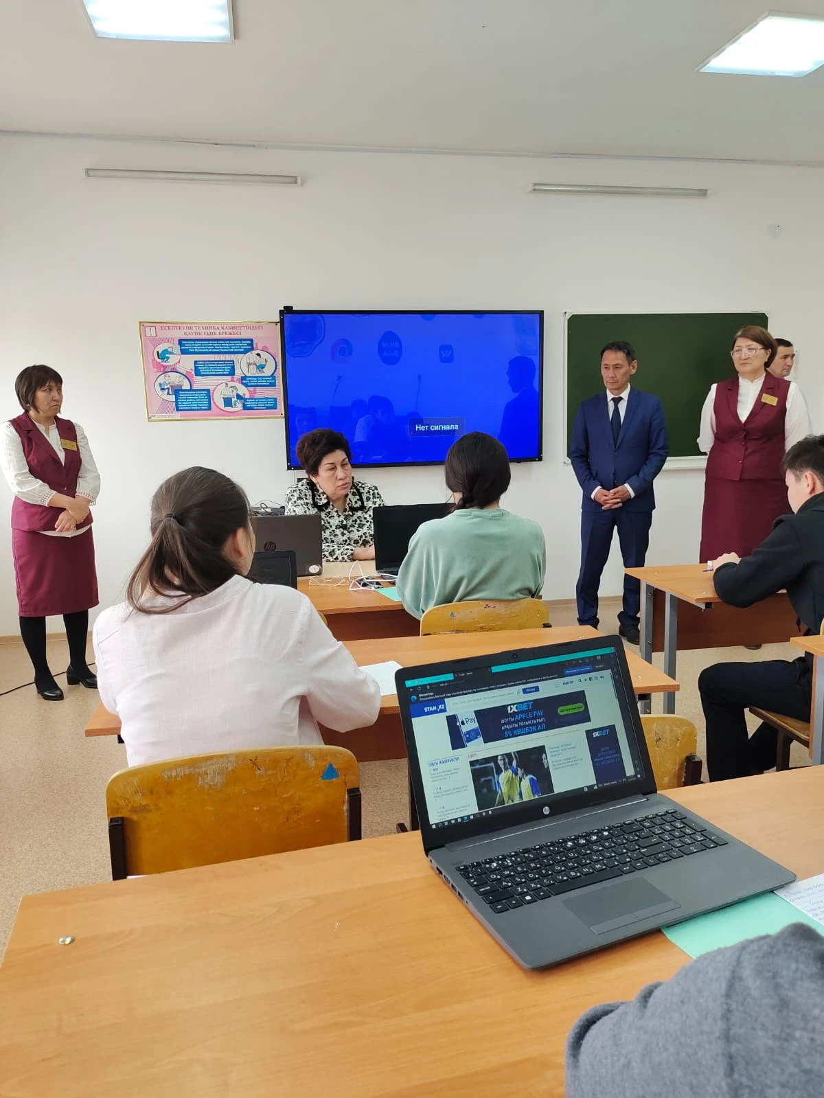 Aýyldy túletý mektepten bastalady