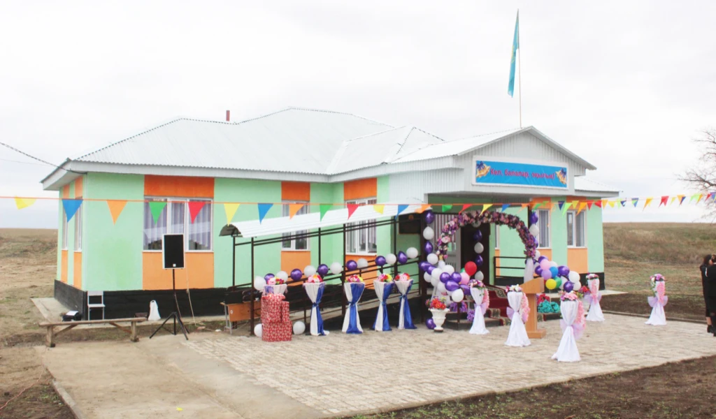 El azamattarynyń aıryqsha bastamasy