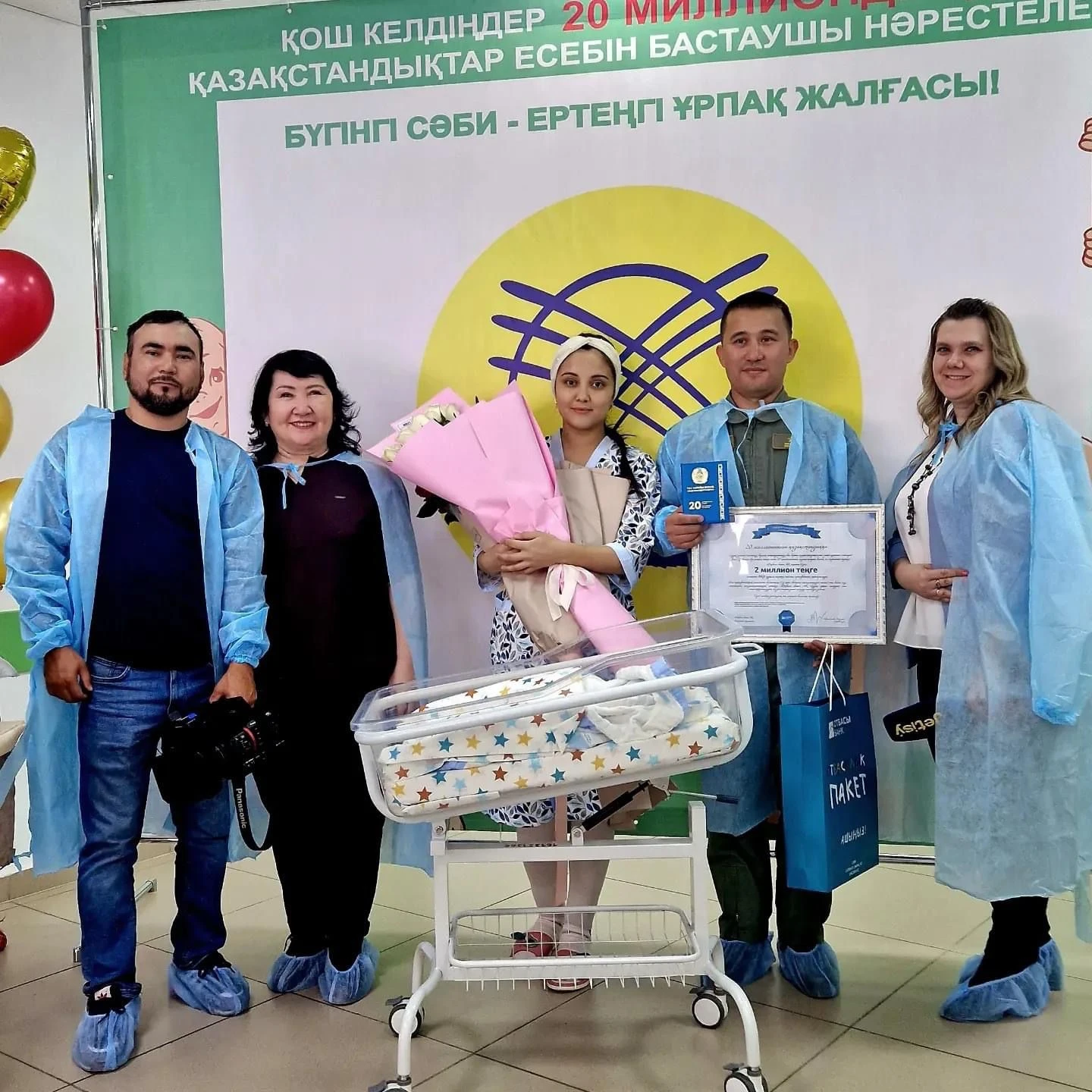 20 mıllıonynshy turǵyn da – jetisýlyq