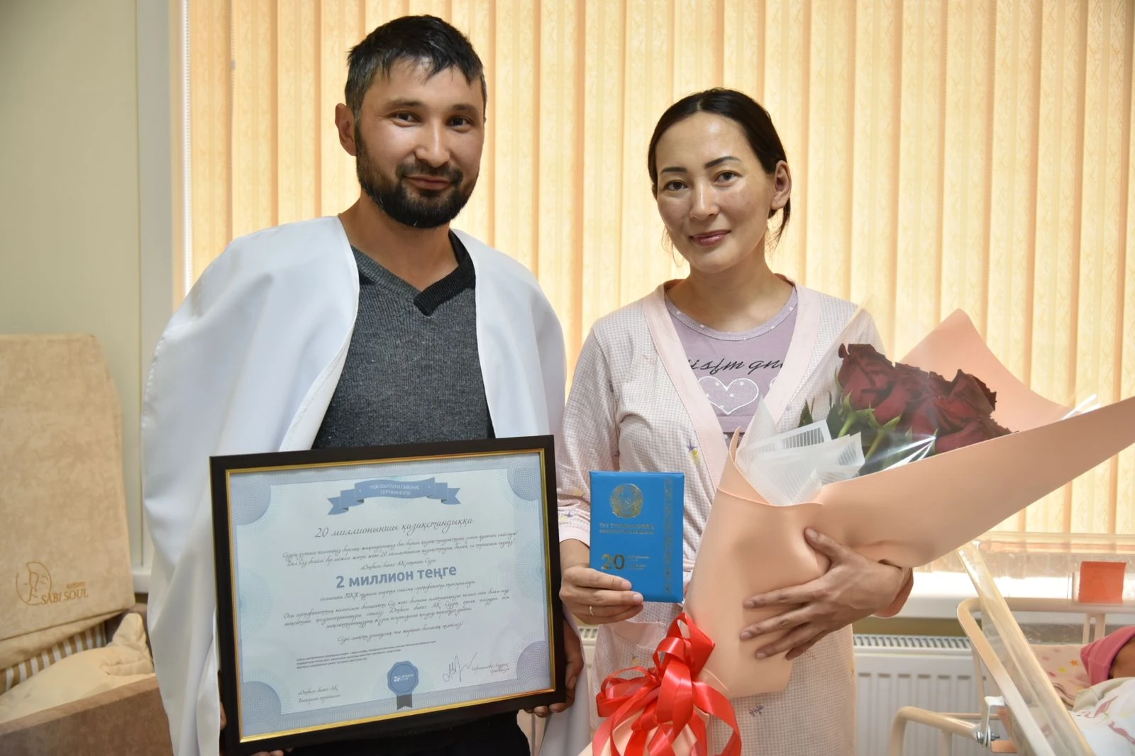 Býrabaı baýraıyndaǵy shildehana