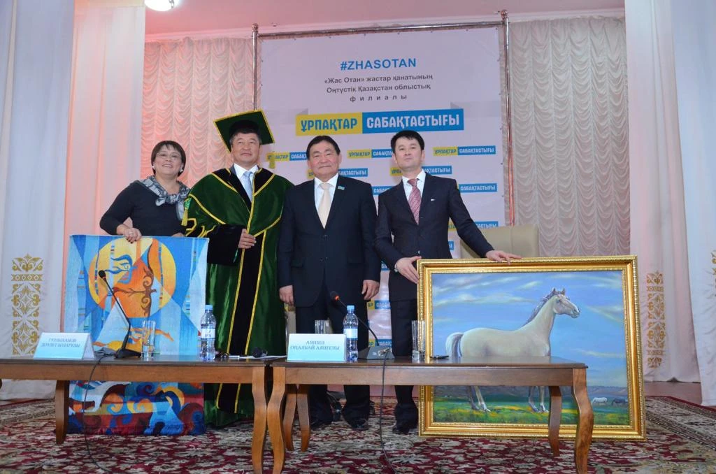 El abyroıyn asqaqtatqan azamat