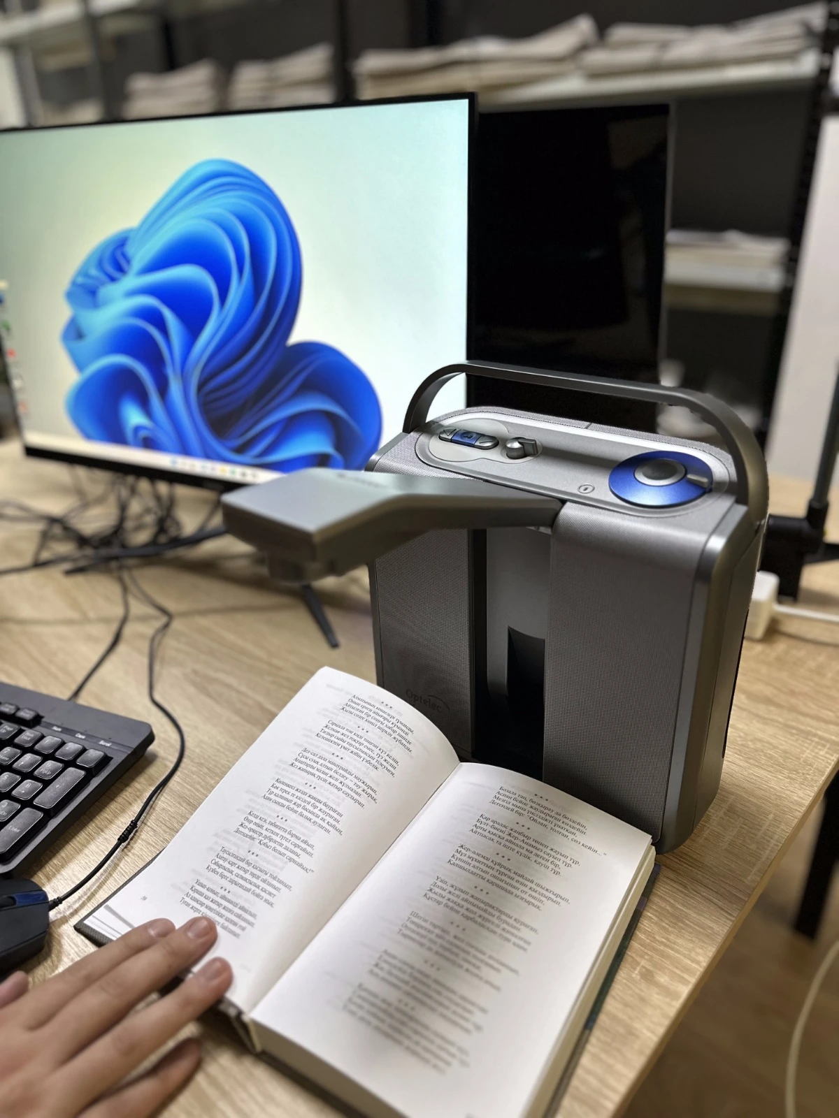 Inklıýzıvti kitaphana