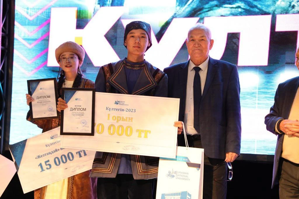 «Kúltegin» jyryn jatqa biledi