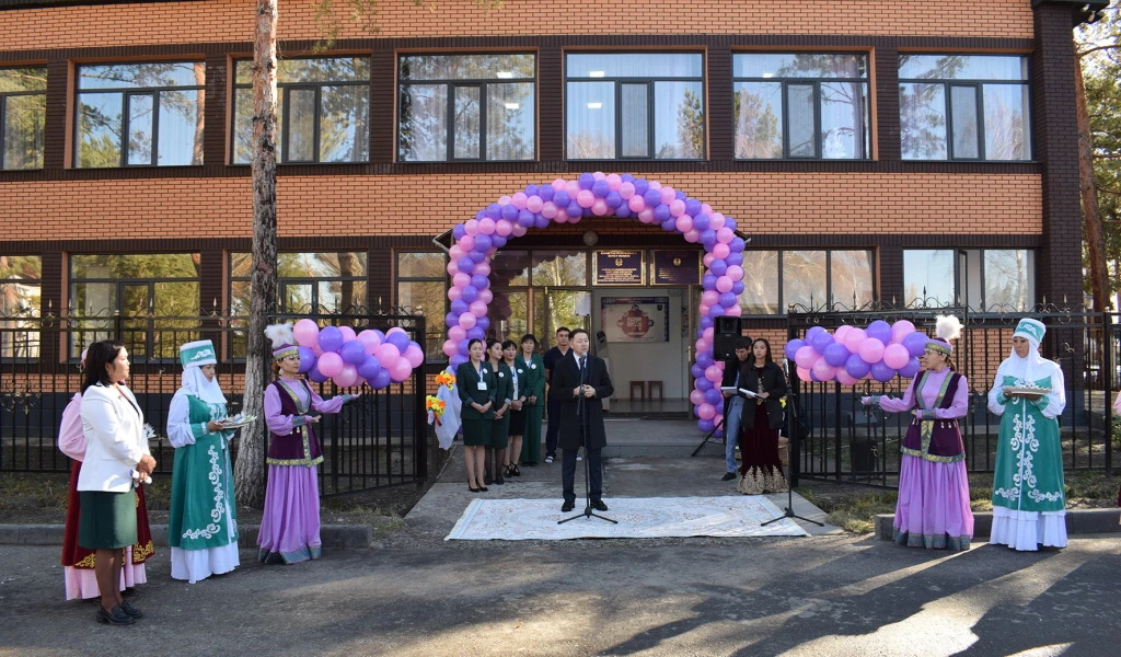 Otbasyna janashyr ortalyq