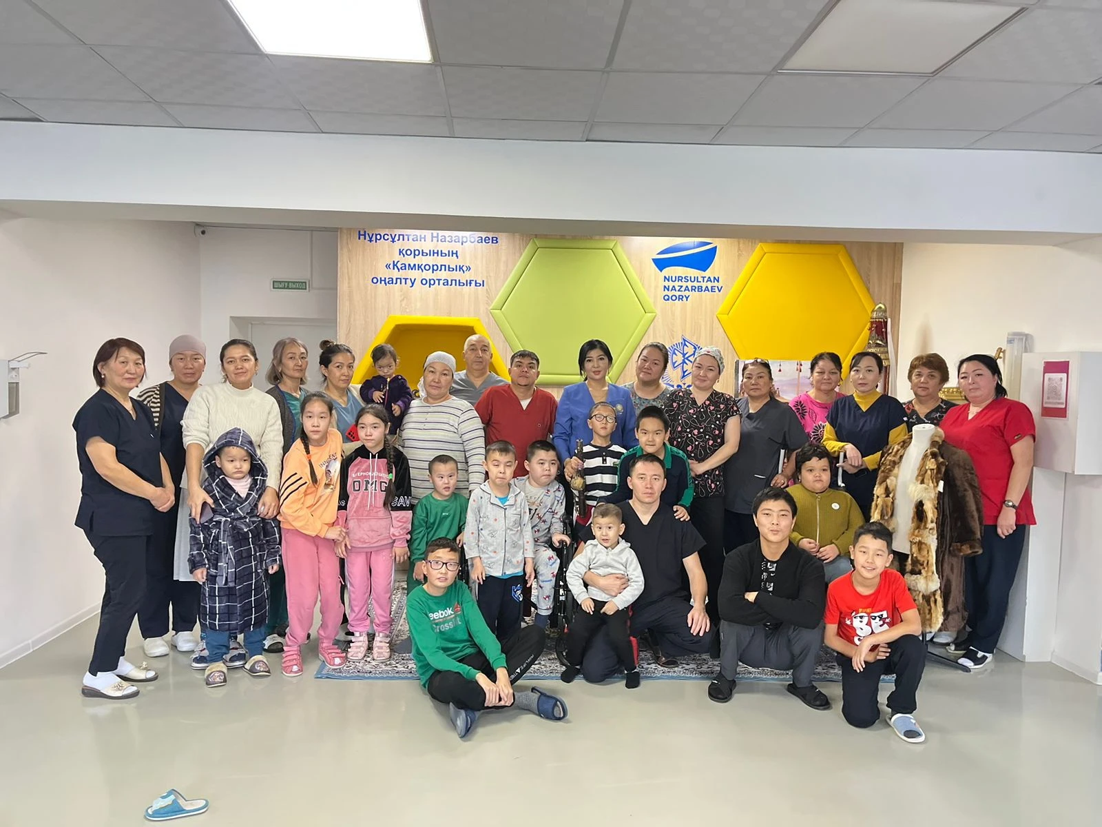 Qamkóńil balalarǵa qamqorlyq