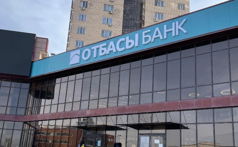 Turǵyn úımen qamtamasyz etý ortalyǵy qurylady