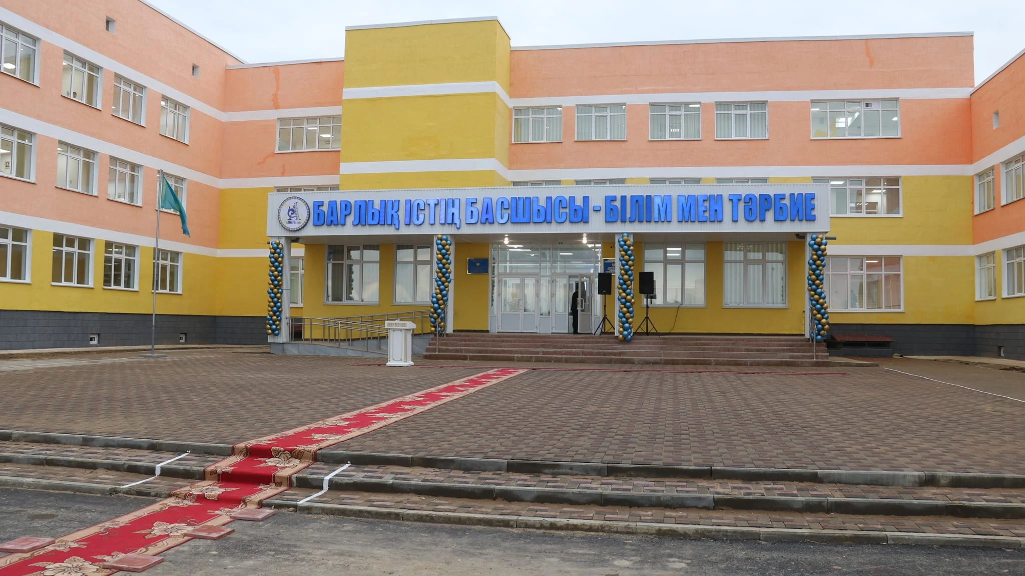 Qaztalovtaǵy jańa mektep