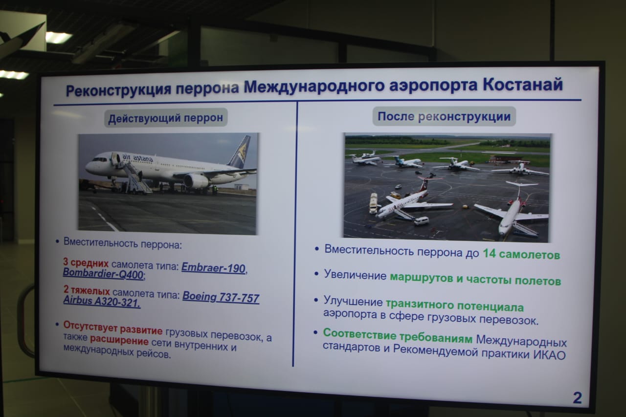 Kólik mınıstrligi