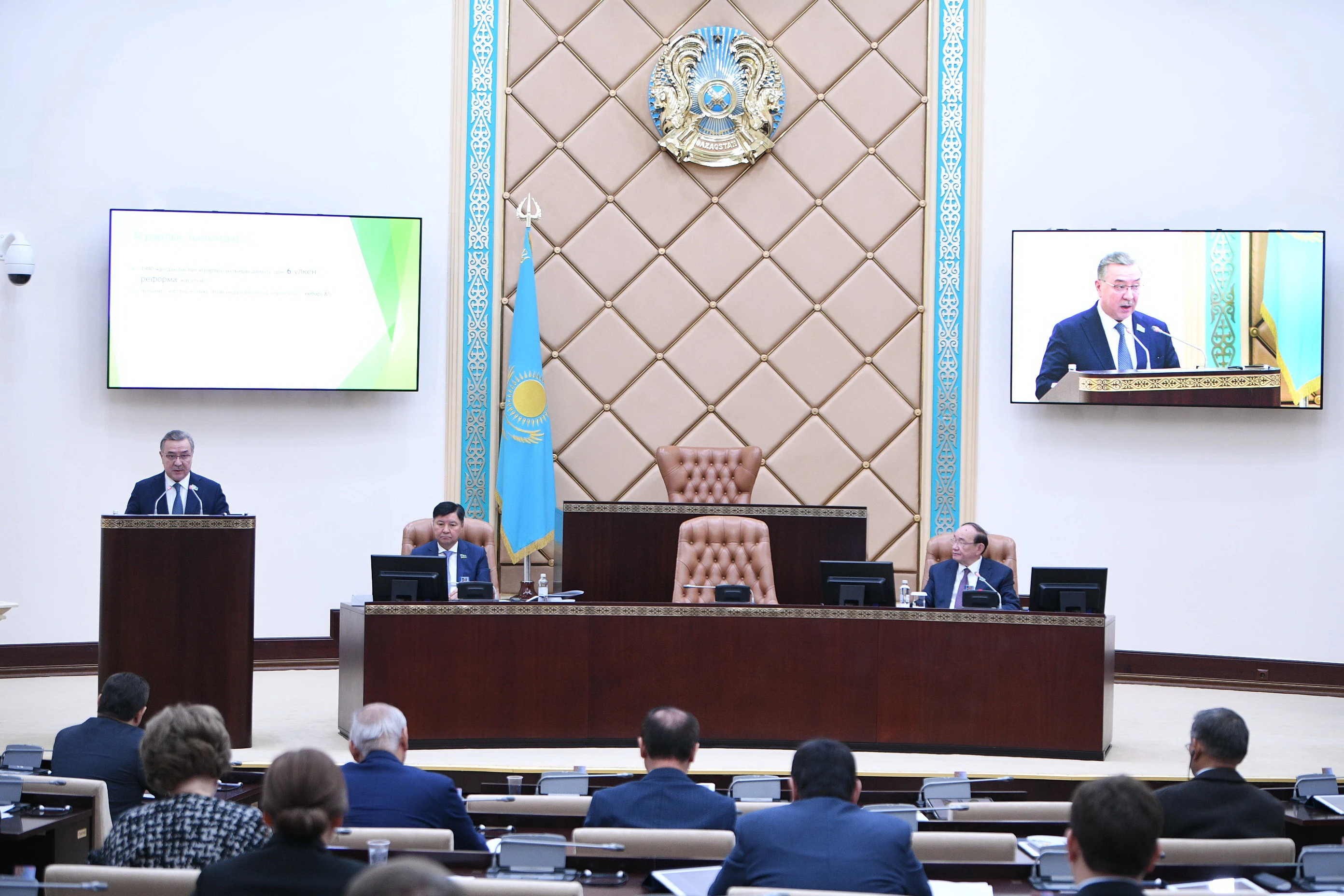 Agrarlyq ǵylymdy damytýdyń alǵysharty