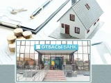 «Otbasy bank» qalaı ózgeredi?