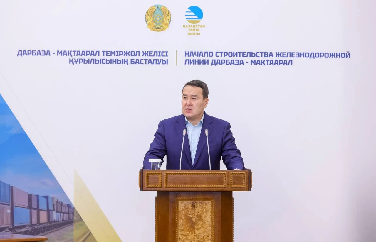 Qazaq-ózbek temirjol baılanysy nyǵaıa túspek