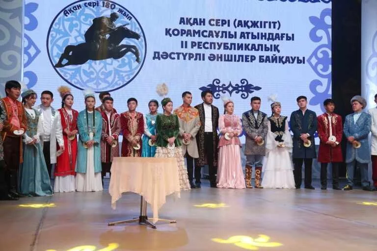 Aqan ánderi asqaqtady