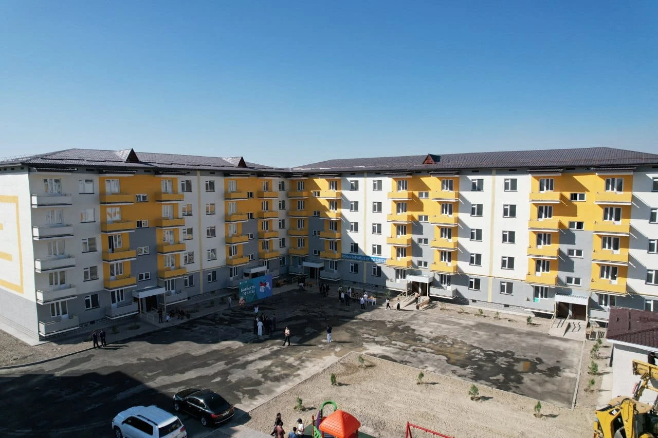 Baspanaly bolý baǵdarlamasy