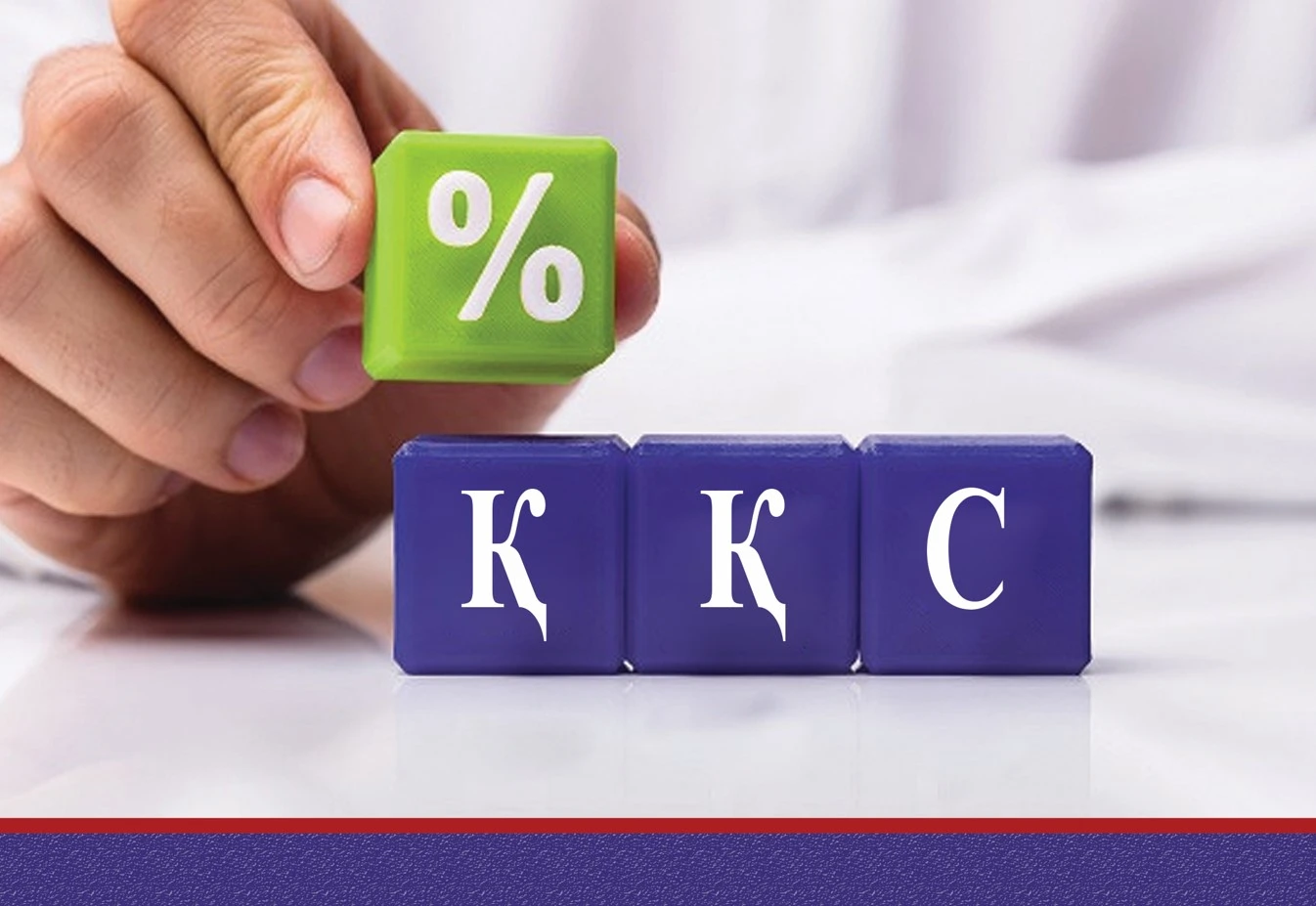 Qosymsha qun salyǵy haqynda