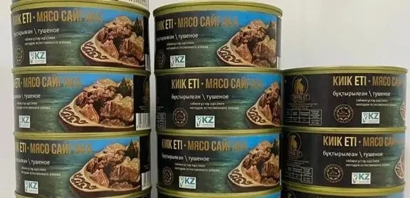 Kıik etinen konservi shyǵara bastady