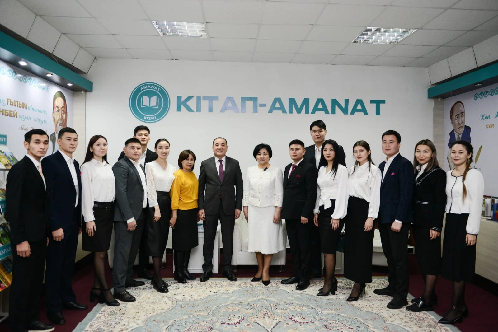 Aýyldaǵy «Kitap-Amanat»