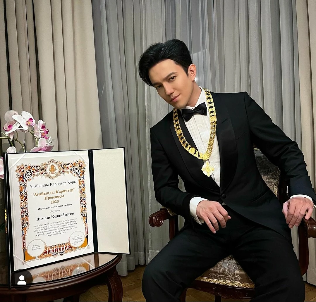 «Nobel syılyǵynyń laýreattary alǵan». Dımash halyqaralyq marapatqa ıe boldy