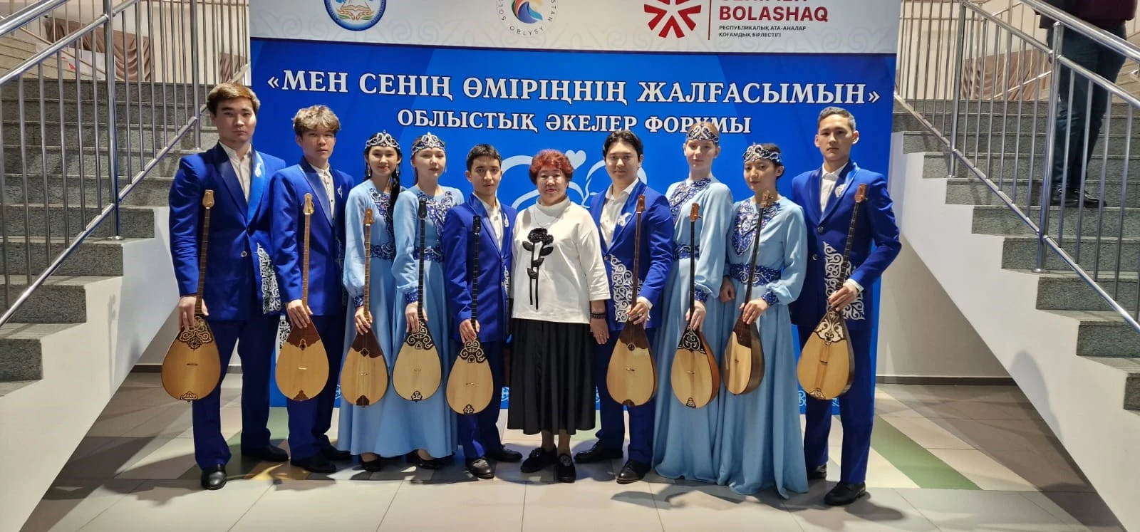 О́risi keń ónerpaz