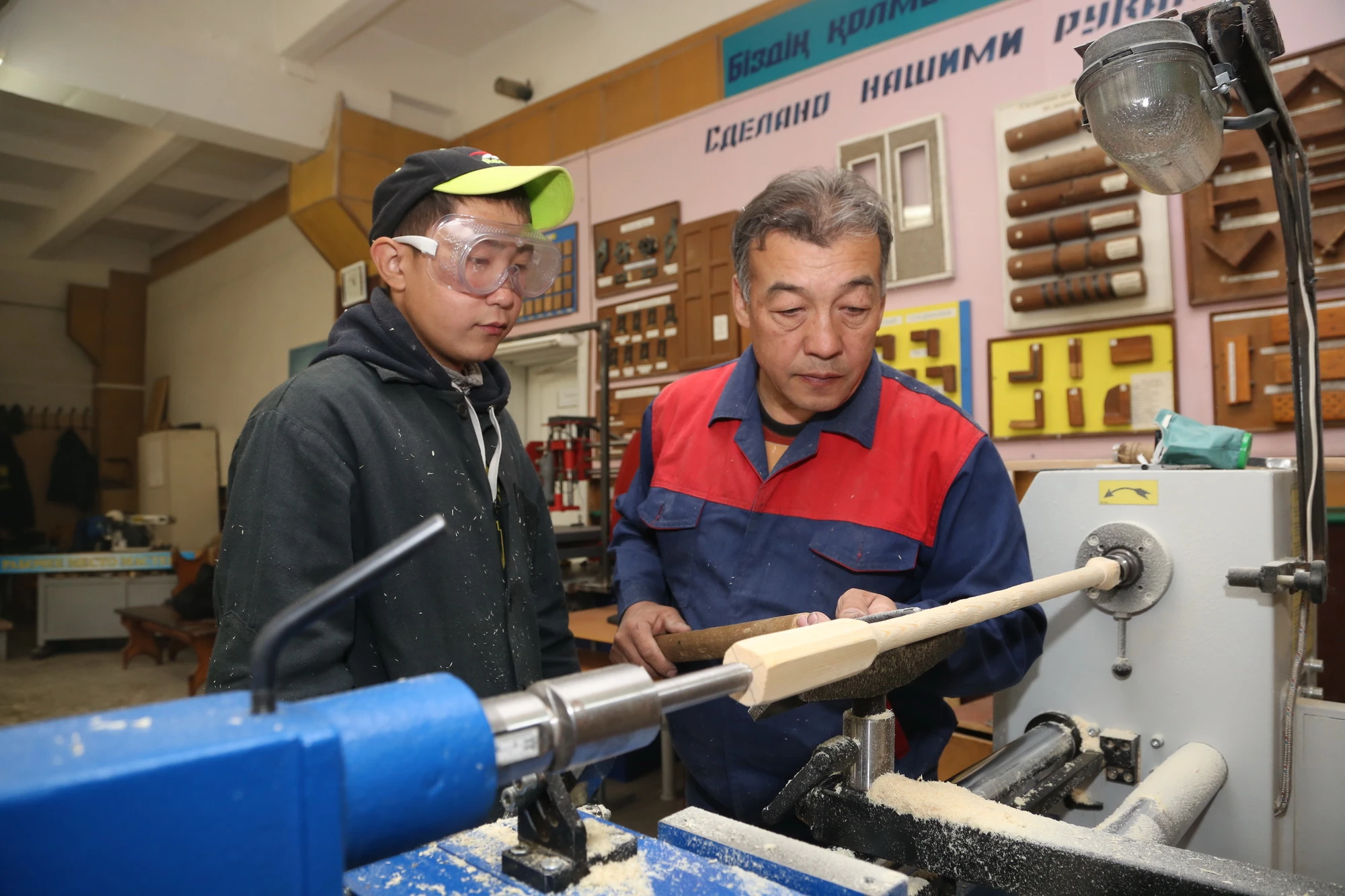 Kásiptik bilimniń jaı-kúıi