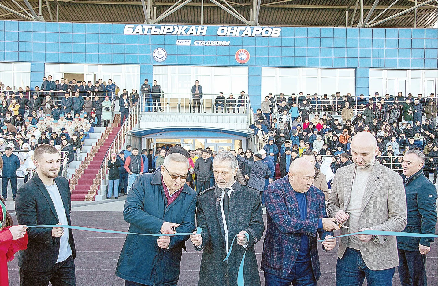 Jastarǵa arnalǵan fýtbol alańy