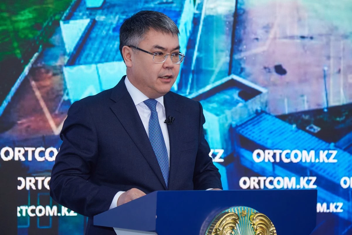 Investısııa tartý – basym baǵyt