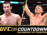 Shavkat Rahmonov – UFC Countdown ańdatpasyna túsken tuńǵysh qazaq sportshysy
