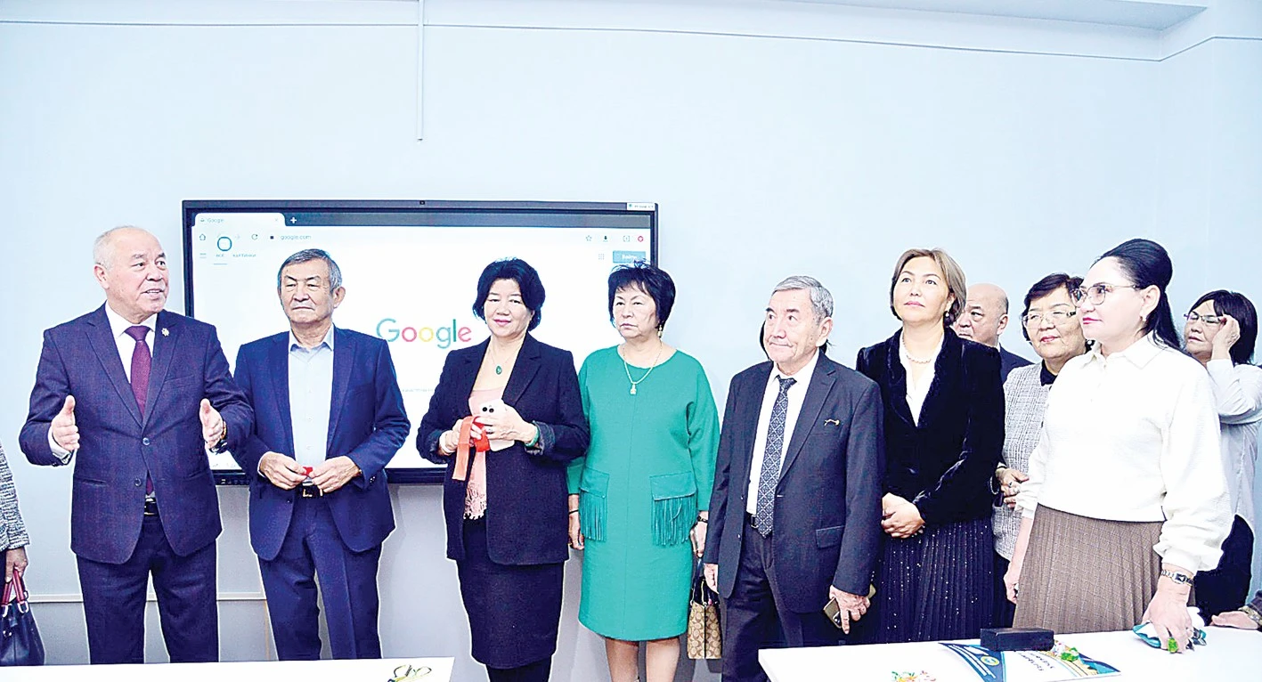 Professor atyndaǵy dárishana