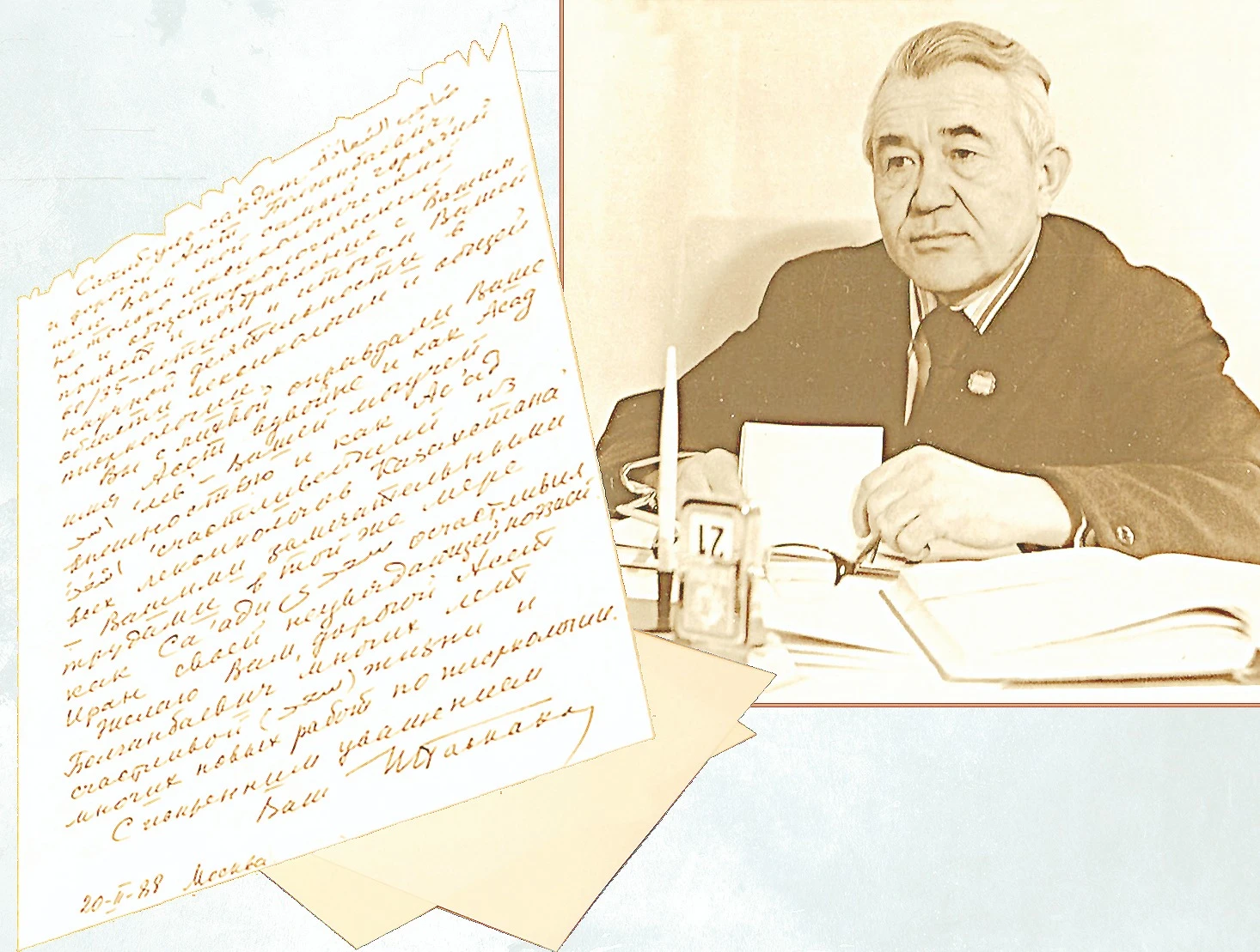 Sóz qorynyń eńbektorysy