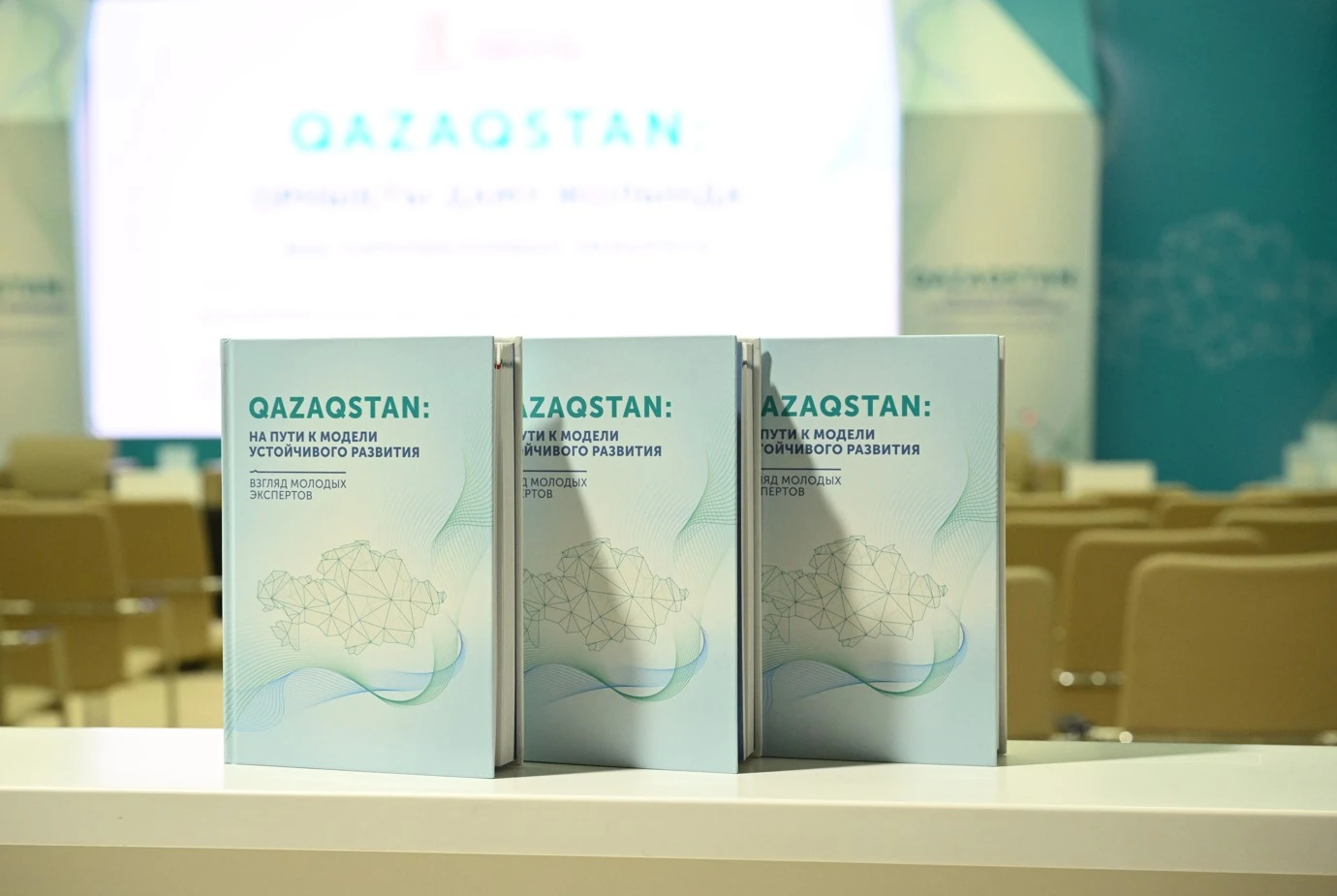 Jas sarapshylar jınaǵy