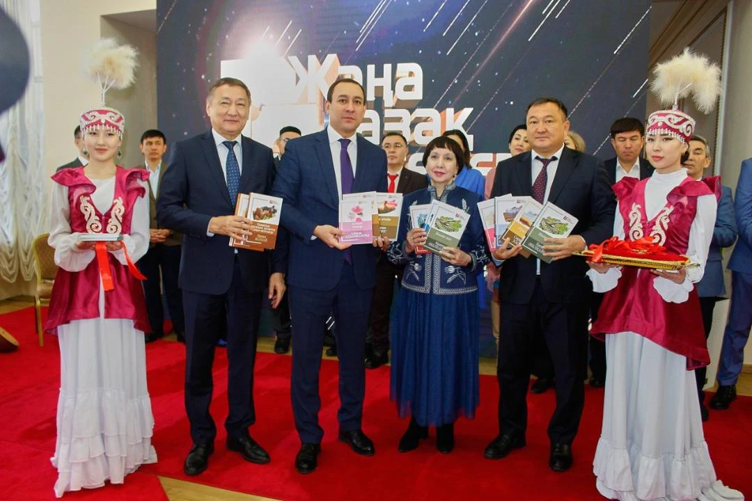 14 týyndy tanystyryldy