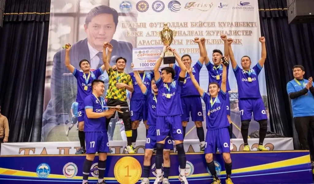 Beısen Quranbek týrnıri