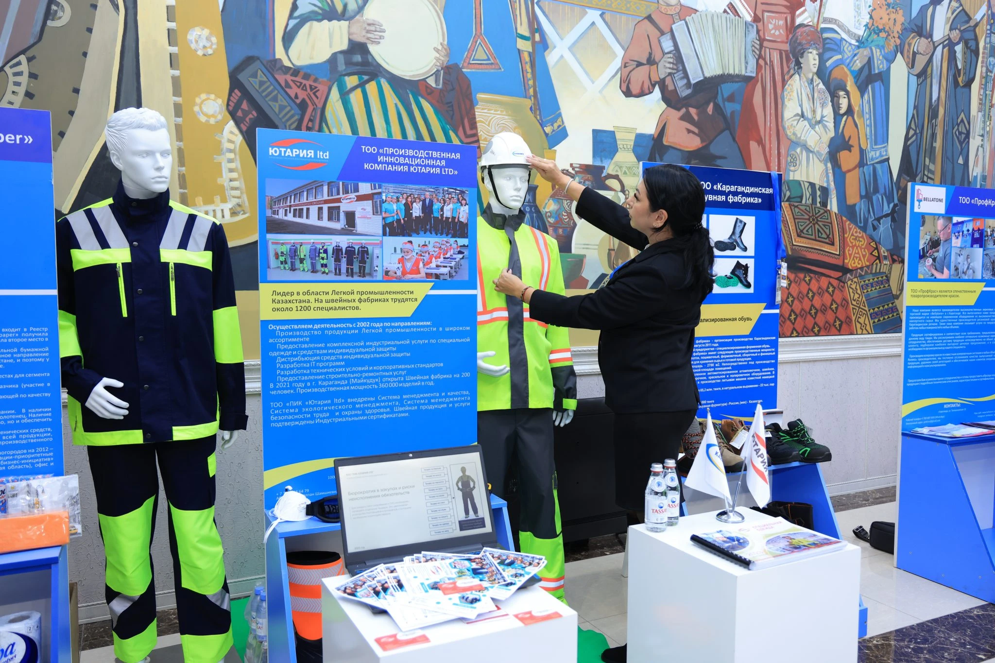 Qaraǵandynyń iskerlik kelbeti