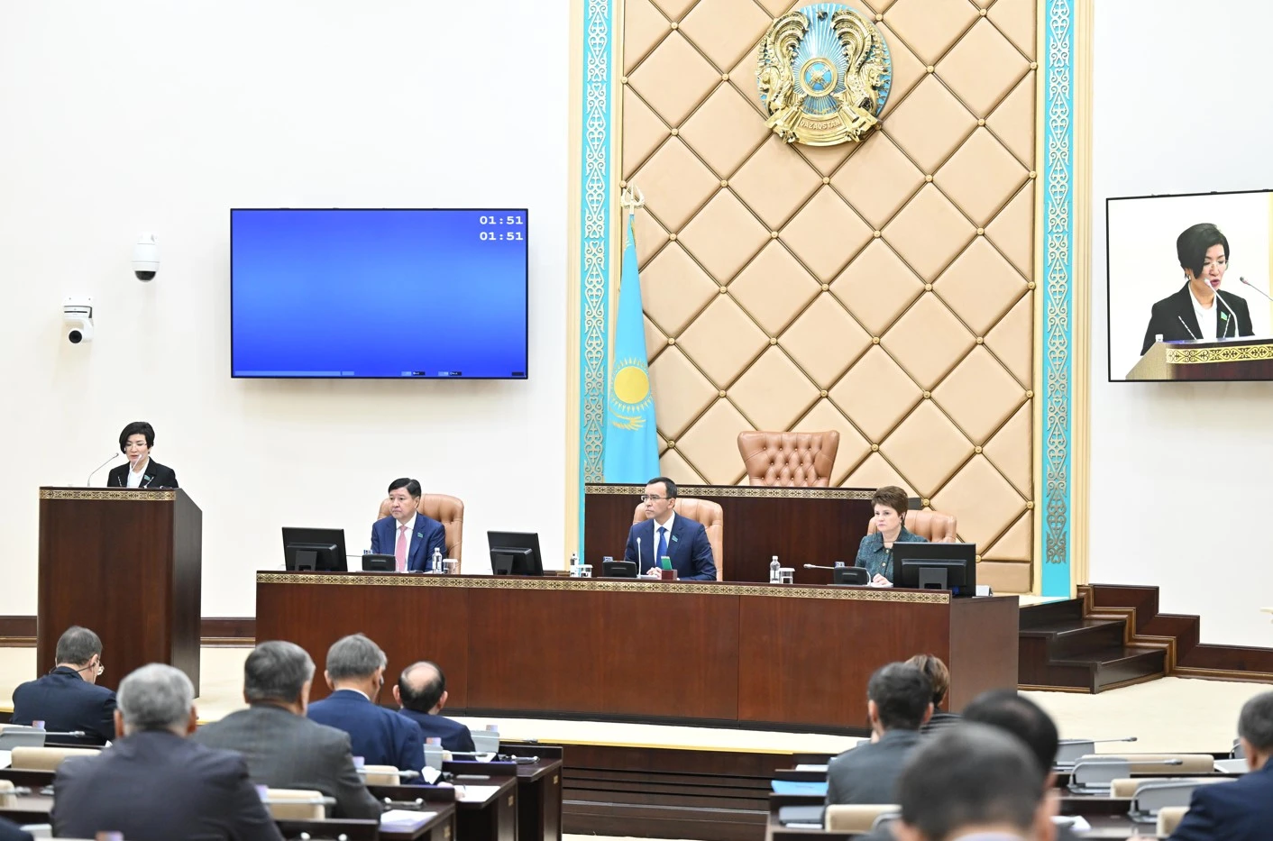 Áleýmettik ádiletti qoǵam talaby