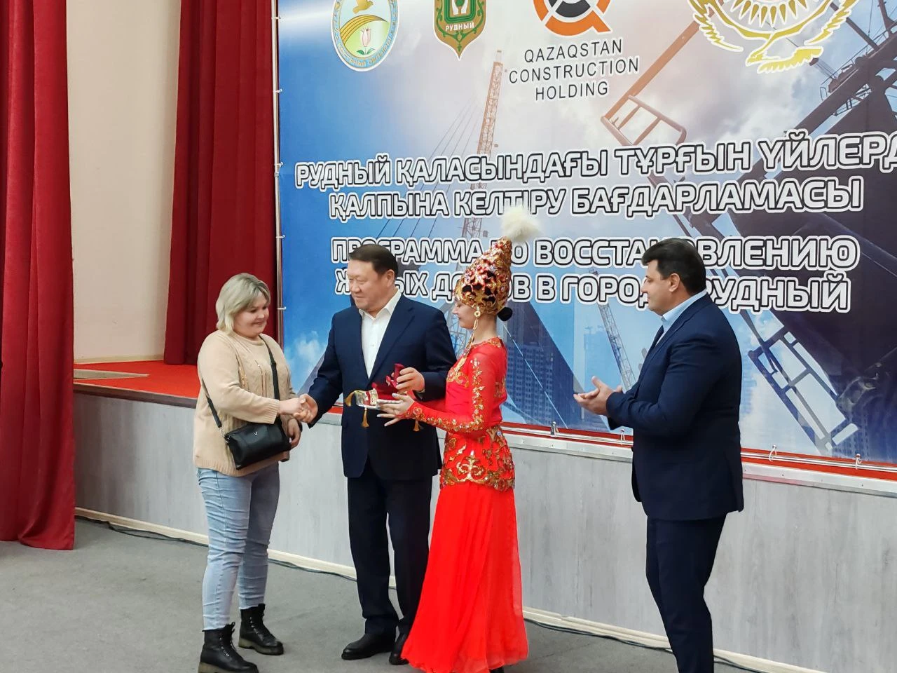 Qostanaı óńirindegi qonystoı