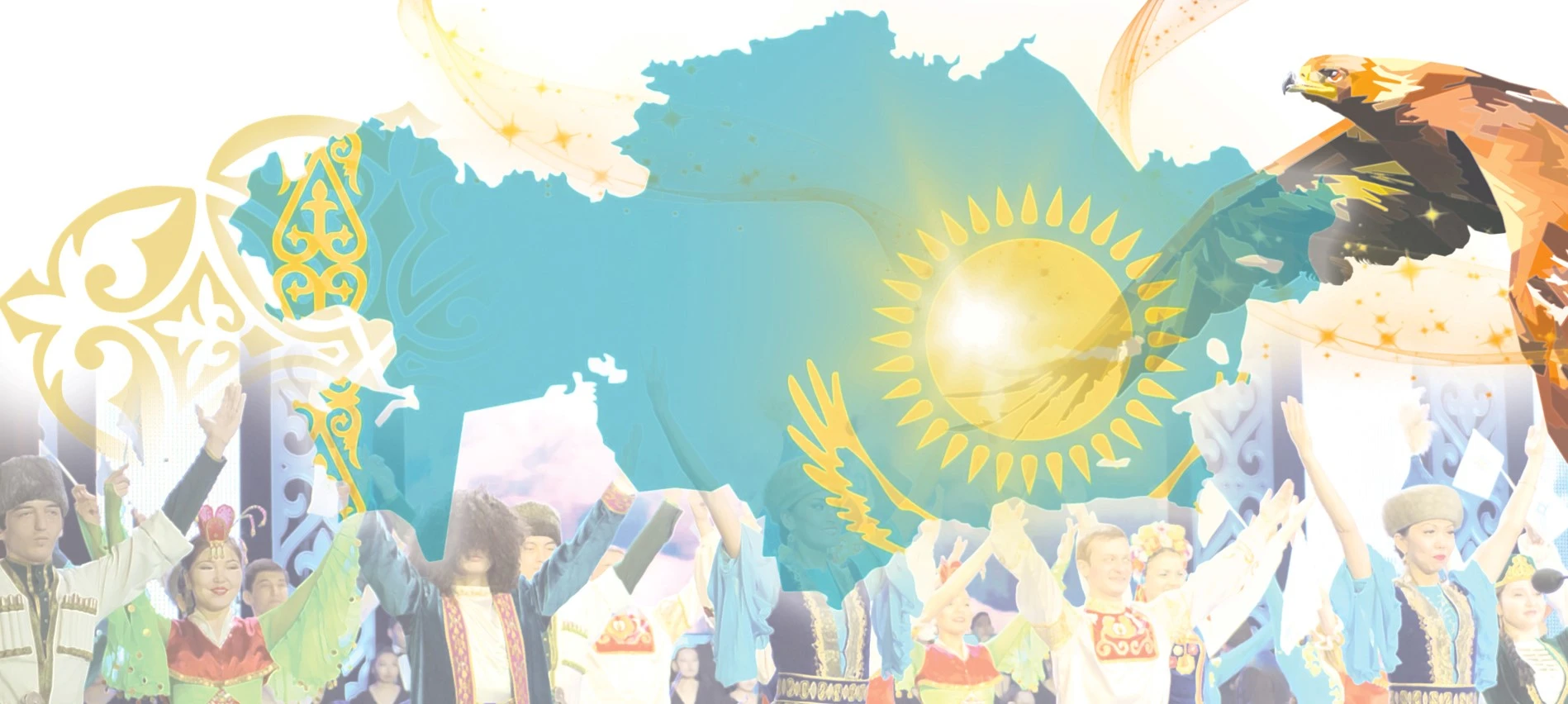 Birlikpen bekemdelgen Táýelsizdik