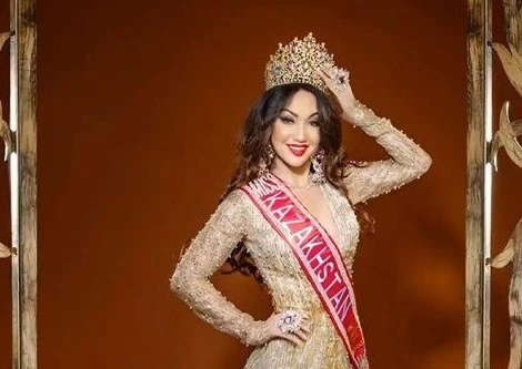 AQSh-taǵy Azııa arýy