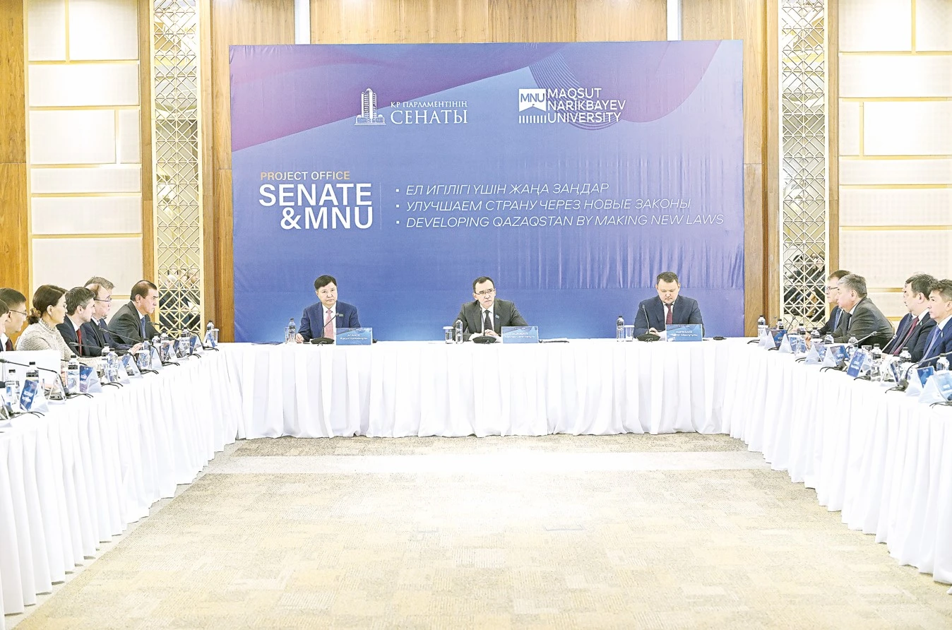 Jańa formasııadaǵy zańdar qajet