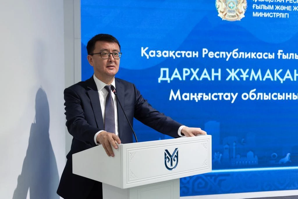 Mańǵystaý oblysynyń ǵalymdaryna qandaı qoldaý kórsetiledi?