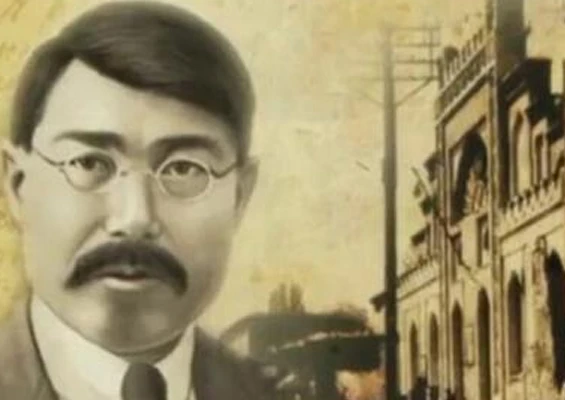 Ulttyq órleý uıytqysy