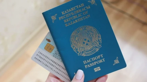 Elimizde jeke kýálik pen tólqujat alý baǵasy ózgerdi