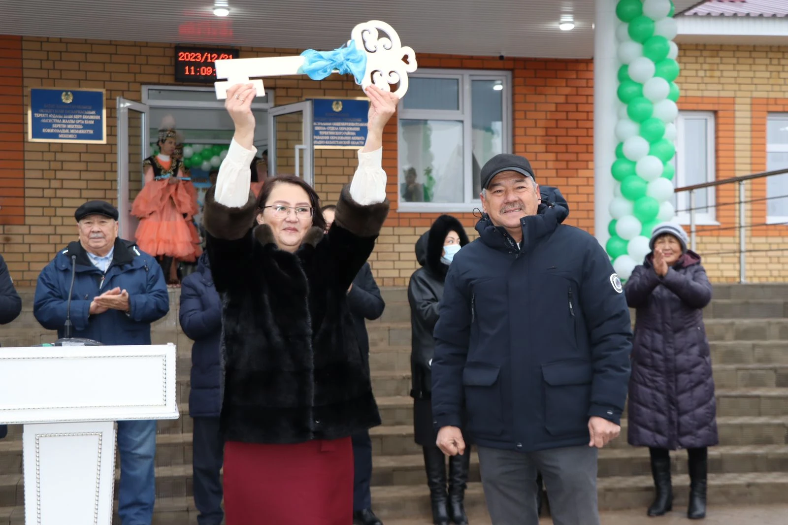 Terektide jańa bilim ordasy ashyldy