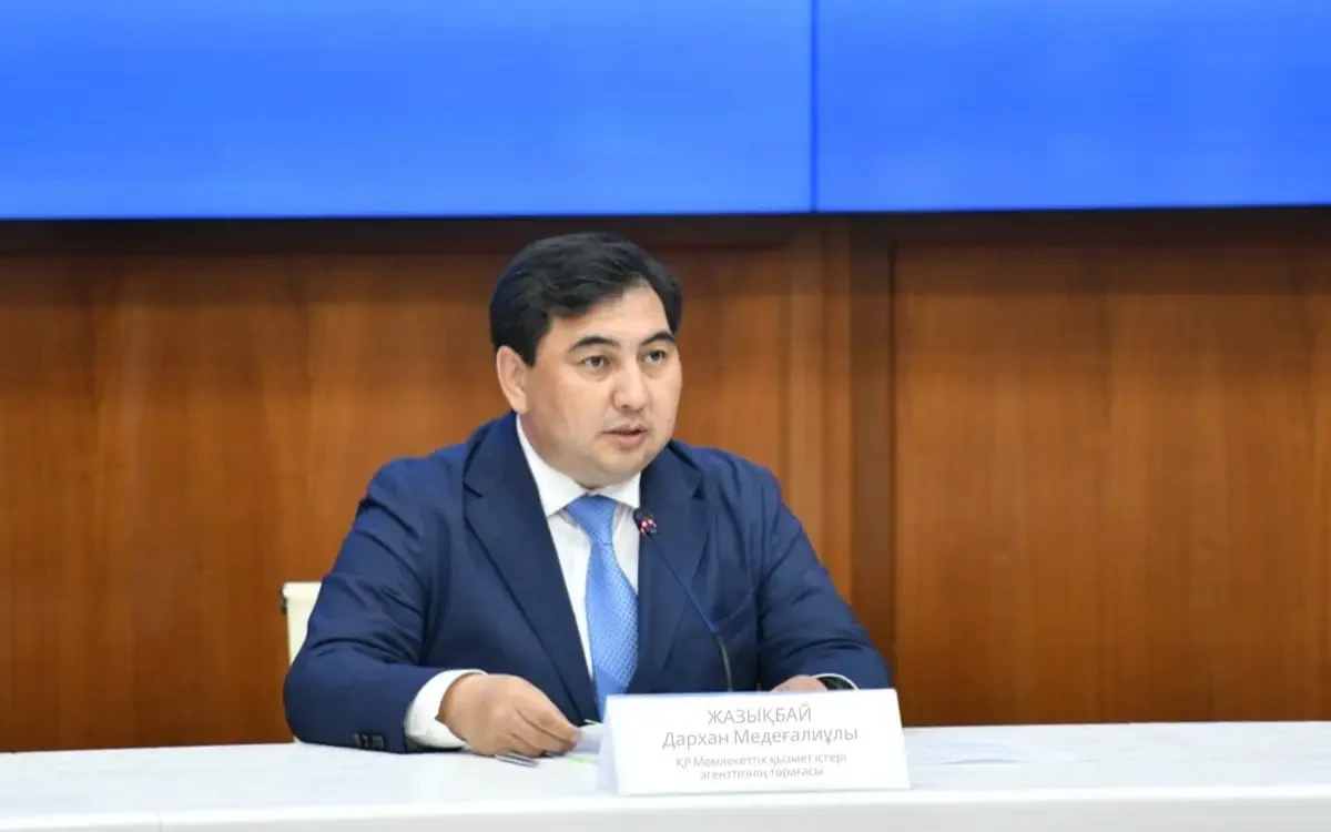 Baǵyt-baǵdarymyzdy aıqyndap berdi