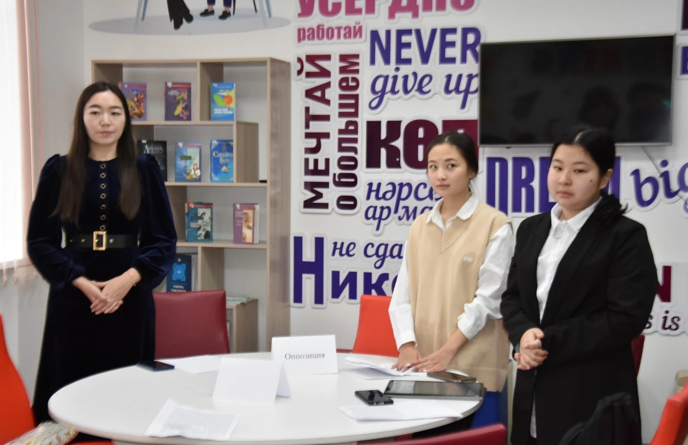 Áýelbek jurtynyń qýanyshy