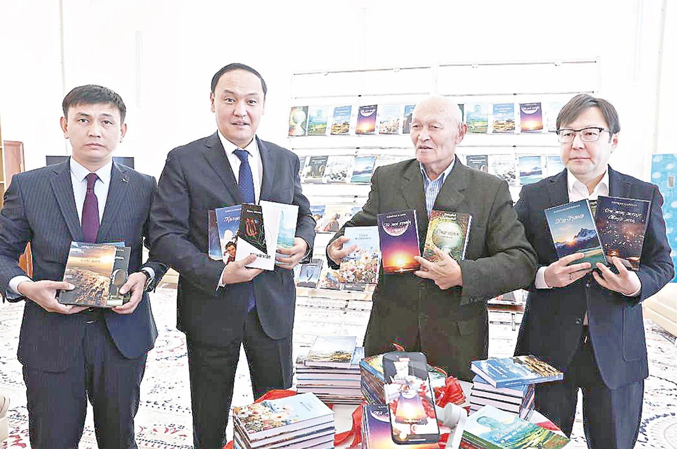 «Áýlıeata» serııasy jaryq kórdi